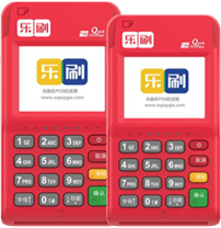 收款呗产品图