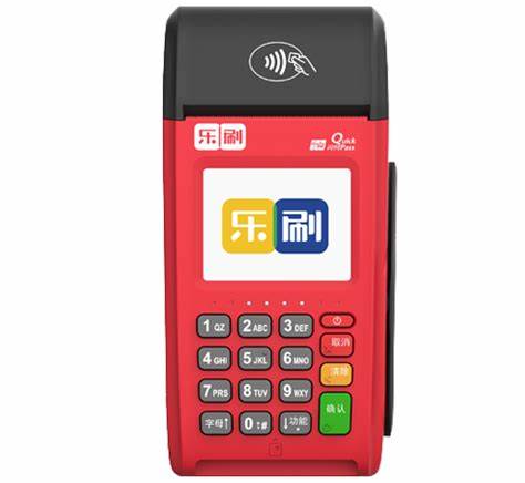 乐刷POS机刷卡过程中，如何避免信用卡盗刷？