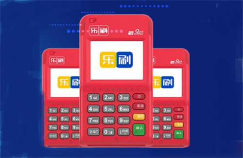 乐刷POS机“吃灰”真相：破解闲置焦虑与安全处理指南