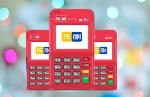 信用卡风控全解析与解决方案——乐刷POS机助力规范用卡
