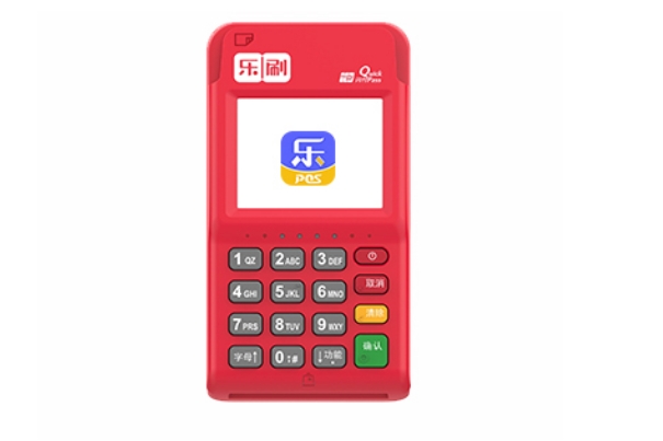 如何注销乐刷POS机云闪付商户?